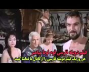فيلم های دوبله فارسی