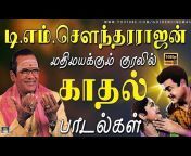 TM Soundararajan - Tamil Songs 4K