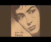 Parvin - Topic