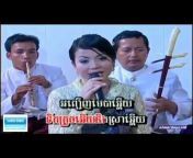 Phumi Khmer Music