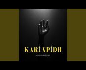 Kari Npidh - Topic