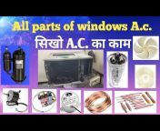 AIR CONDITIONER LEARING TECHNICAL