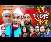 Sobuj Bangla Media