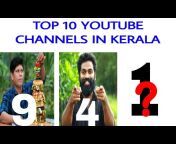 Top 10 Media Malayalam