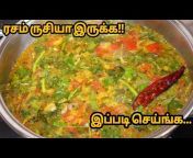 Cook with Sangeetha
