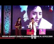 Jeevan Sangeet Events Dakshesh Gandhi