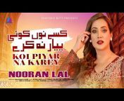 Nooran Lal Music