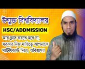 MD SHARIFUL ISLAM (With Qawmi Education)