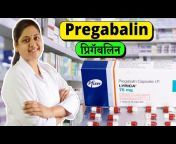Pharmacist Ashwini