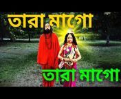 Bangla Ganer Duniya