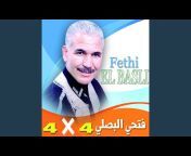 Fethi El Basli - Topic