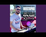 mustapha el mssaik - Topic