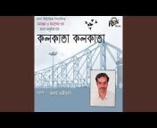Molay Bhattacharjee - Topic