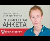 Артем Мельничук