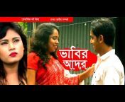 Bangla Video Club