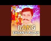 Ehsan U Allah - Topic