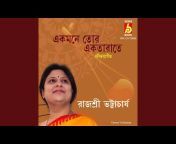 Rajashree Bhattacharya - Topic