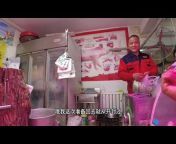 老胡骑游中国