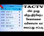 Tamil Technique