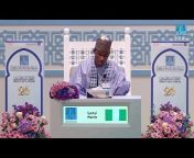 جائزة دبي الدولية للقرآن الكريم DIHQA