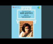Sivaji Chatterjee,Sujata Sarkar - Topic