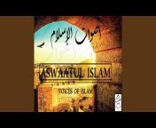 Aswaatul Islam - Topic