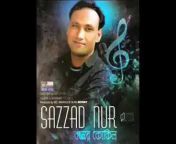 Singer Sazzad Noor