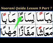 Learn Quran Official (10)