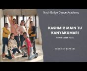 Nach Baliye Dance Academy