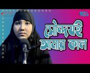 I Love Dhaka FM