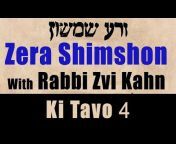 Zera Shimshon-זרע שמשון-Зера Шимшон-Zera Shimschon
