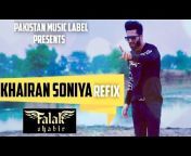 Pakistan Music Label