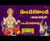 Telugu Traditions