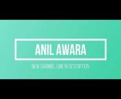 Awara आवारा Anil अनिल