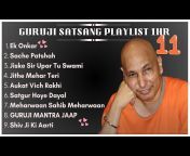 Guruji - The Divine Blessings