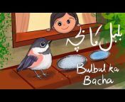 Urdu kids channel
