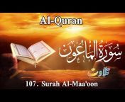 Quran at AJK Times