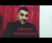 Dr. Bholanath Mukhopadhyay Devotional