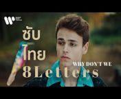Warner Music Thailand
