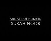 Abdallah Humeid Quran Recitations