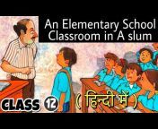 Educational Bhaiya