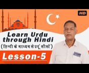 Learn Languages Through Hindi