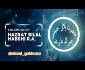 Islami_guidance