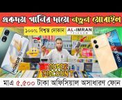 Dhaka BD Vlogs