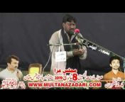 Multan Azadari