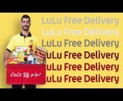 LuLu Hypermarket Oman لولو هايبرماركت عمان