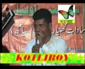 Asif Kotliboy