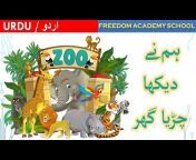 Freedom Academy School