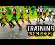 Army Multimedia