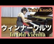 Yuki Kondo Pianist